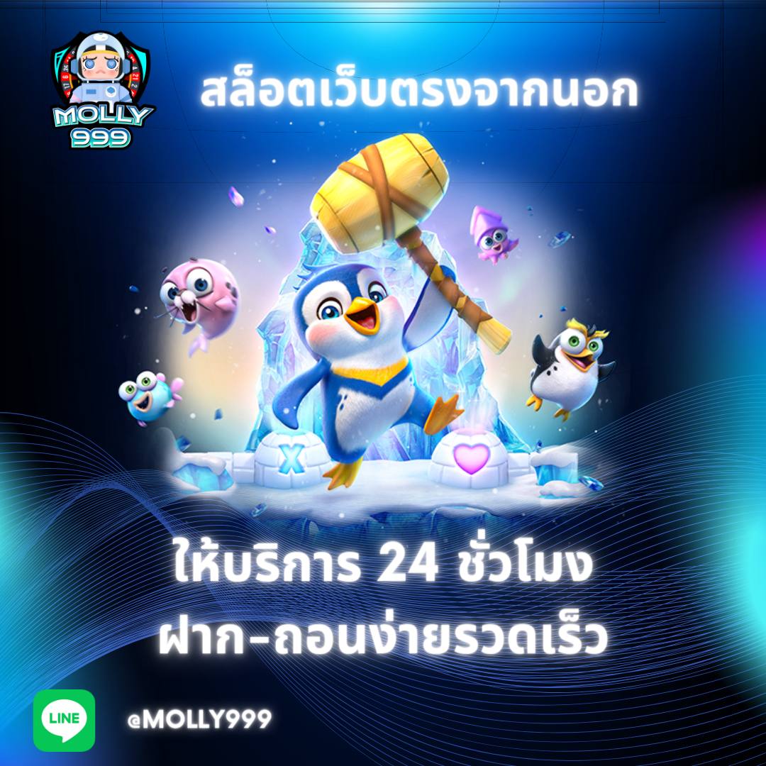 H68 VIP เล่นพนันออนไลน์ 24 ชั่วโมง
